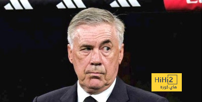 البرازيل تعود بقوة من أجل أنشيلوتي البرازيل تعود بقوة من أجل أنشيلوتي