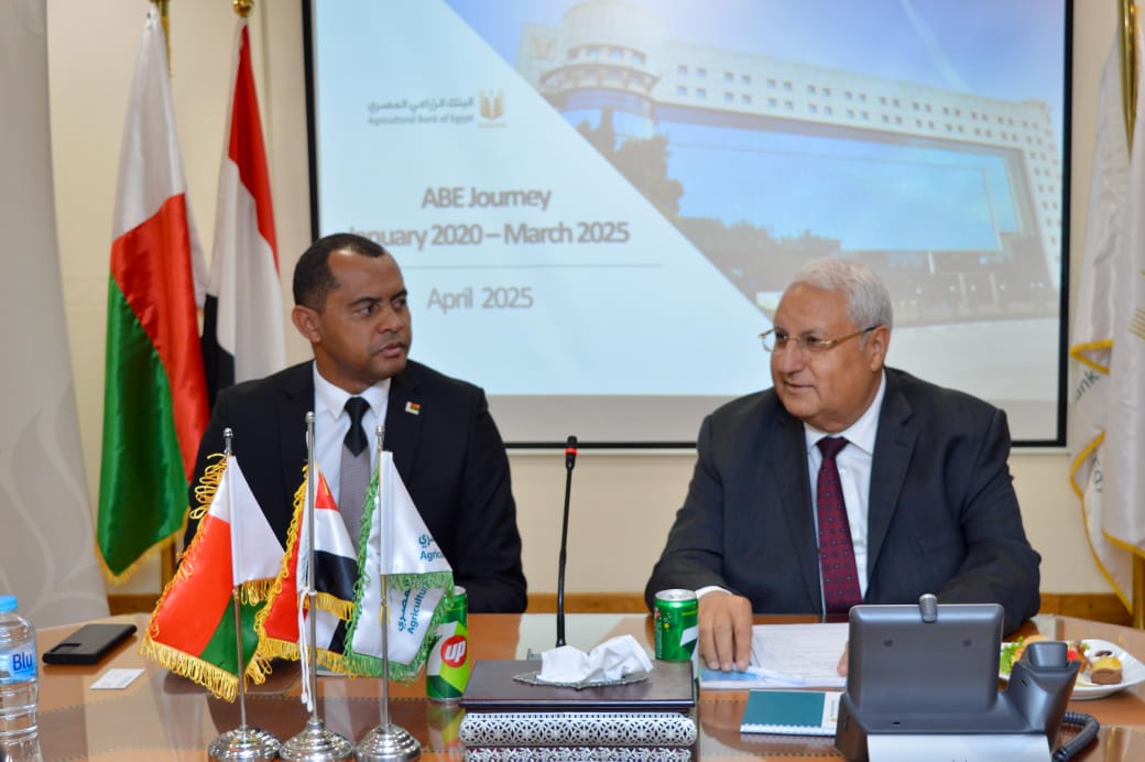 البنك الزراعي يستقبل وزير زراعة مدغشقر لتعزيز التعاون