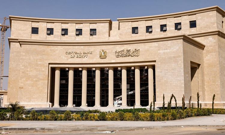 البنك المركزي يمنح البنوك إجازة الخميس 24 إبريل بمناسبة تحرير سيناء