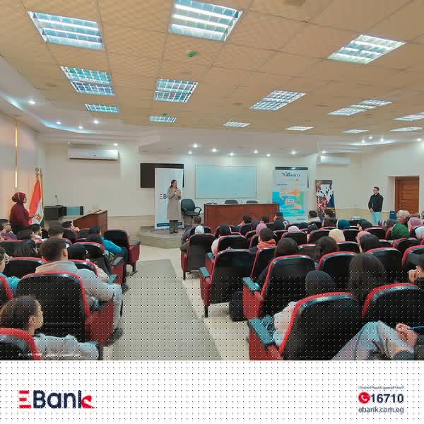 البنك المصري لتنمية الصادرات يعقد ندوة تعريفية عن الشمول المالي لطلاب 3 جامعات