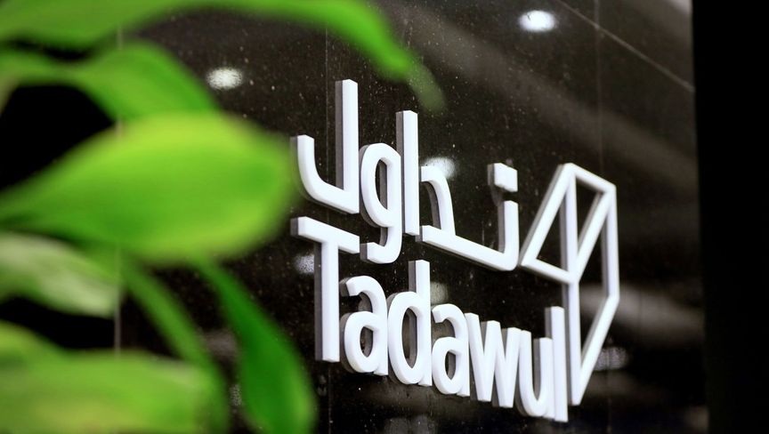البورصة السعودية تكافح لتحديد اتجاه وسط حذر يسود الأسواق العالمية