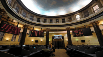 البورصة المصرية تتخطى مستوى 32 ألف نقطة بارتفاع 0.5%