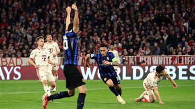 التشكيل الرسمي لمباراة انتر ميلان وبايرن ميونخ في إياب ربع نهائي دوري أبطال أوروبا التشكيل الرسمي لمباراة انتر ميلان وبايرن ميونخ في إياب ربع نهائي دوري أبطال أوروبا
