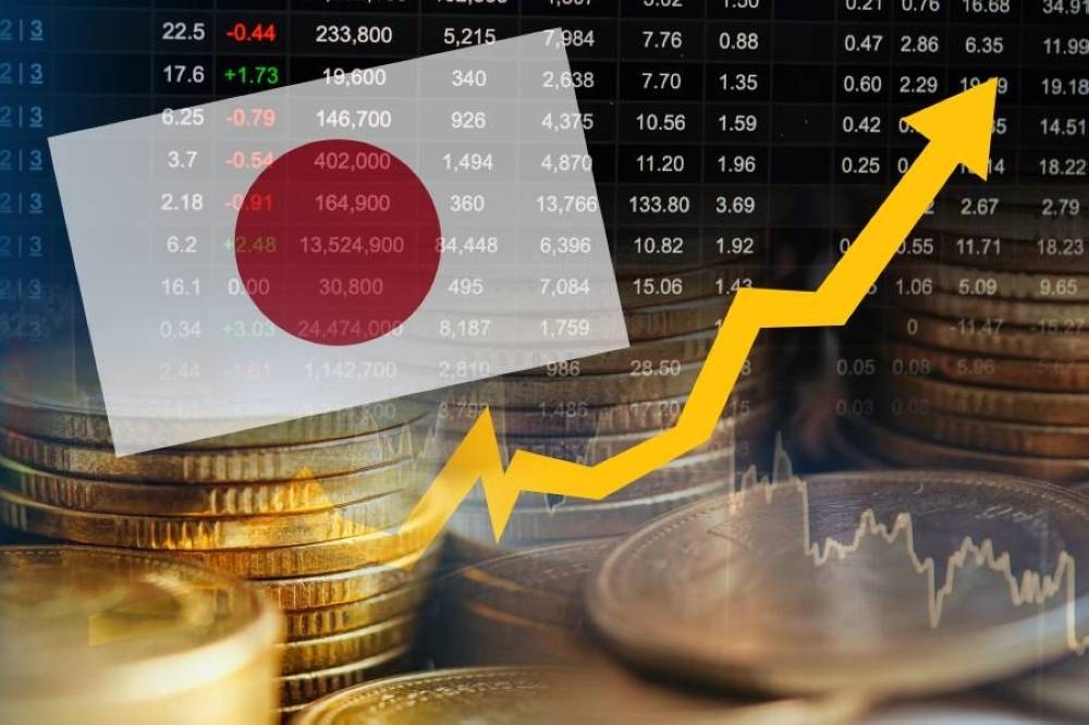 التضخم السنوي في اليابان يقفز 3.2% في مارس 2025 متماشياً مع التوقعات