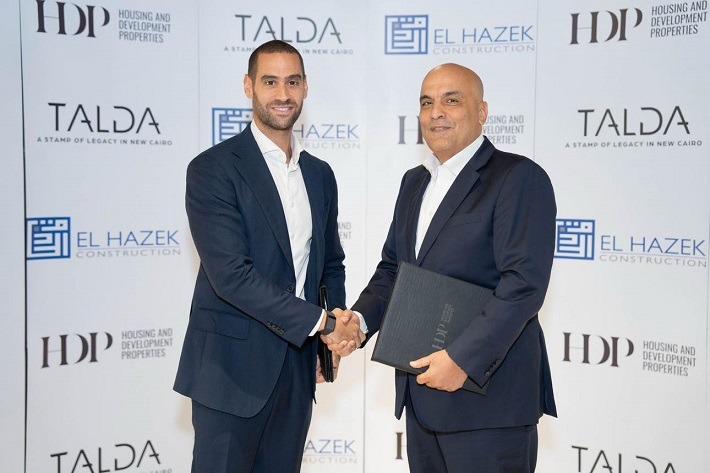 التعمير والإسكان العقارية تعلن انطلاق أعمال بناء مشروع Talda بمستقبل سيتي