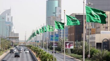 التقرير السنوي لرؤية 2030 : المملكة تقدمت 20 مرتبة في مؤشر التنافسية العالمي منذ 2016