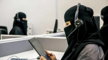 التقرير السنوي لرؤية 2030: نسبة مشاركة المرأة السعودية في سوق العمل 36% في 2024 وتم رفع المستهدف إلى 40%