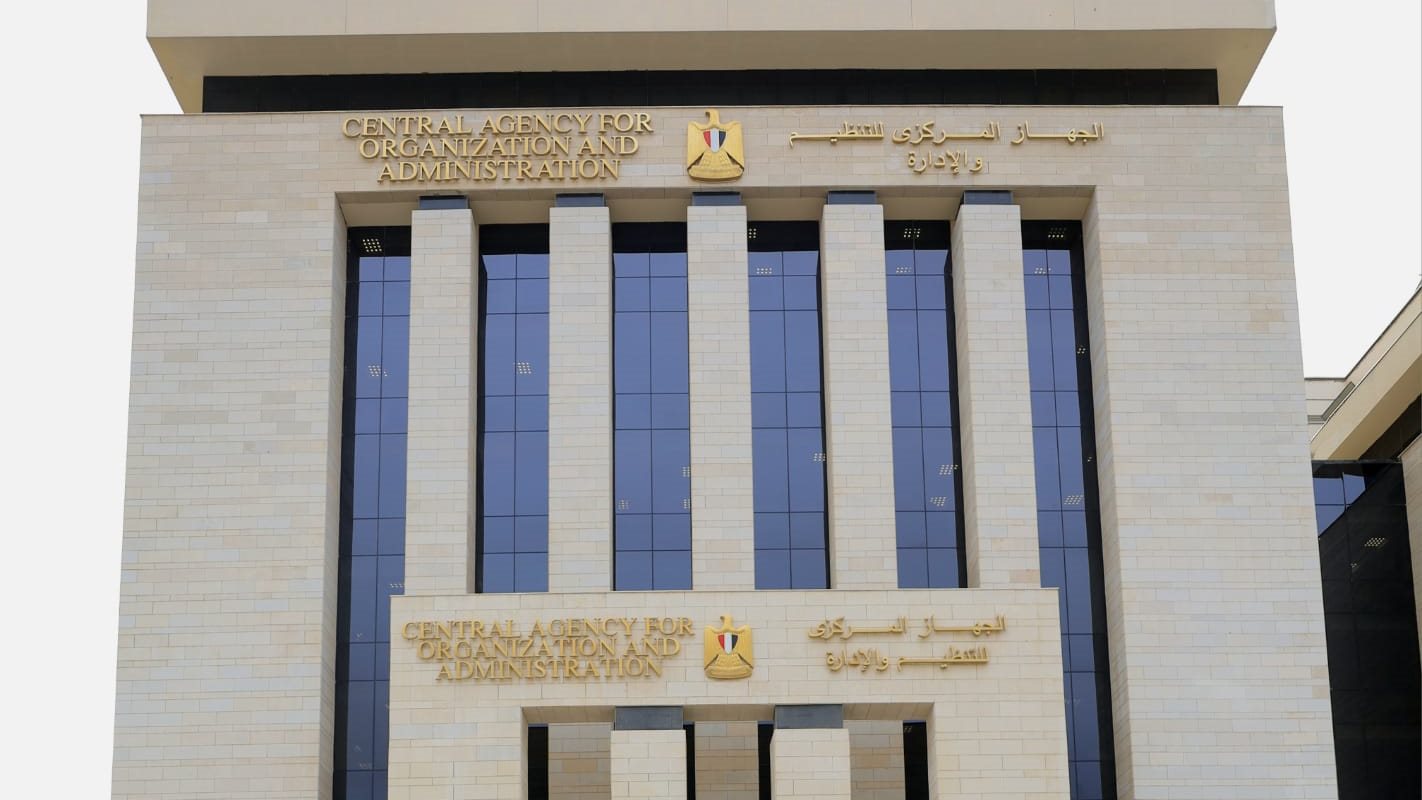 التنظيم والإدارة يعلن إتاحة الاستعلام عن مسابقات وزارة النقل التنظيم والإدارة يعلن إتاحة الاستعلام عن مسابقات وزارة النقل