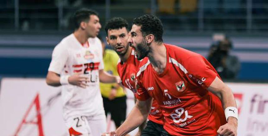 الثلاثية المحلية اكتملت.. الأهلي يهزم الزمالك ويتوج بلقب كأس مصر لكرة اليد الثلاثية المحلية اكتملت.. الأهلي يهزم الزمالك ويتوج بلقب كأس مصر لكرة اليد