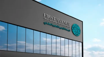 “الجادة الأولى” تعلن استحواذ صندوق تملك فيه حصة 40% على عقار في جدة بـ 60 مليون ريال