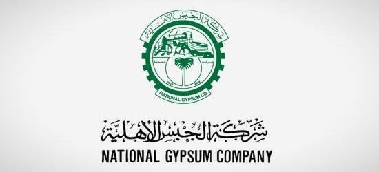 “الجبس الأهلية”: صدور قرار المحكمة الإدارية العليا بعدم قبول الاعتراض على غرامة هيئة المنافسة