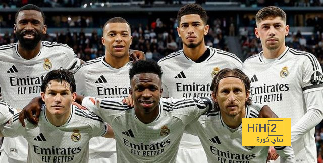 الجميع يتوقع ريمونتادا ريال مدريد أمام أرسنال…! الجميع يتوقع ريمونتادا ريال مدريد أمام أرسنال…!