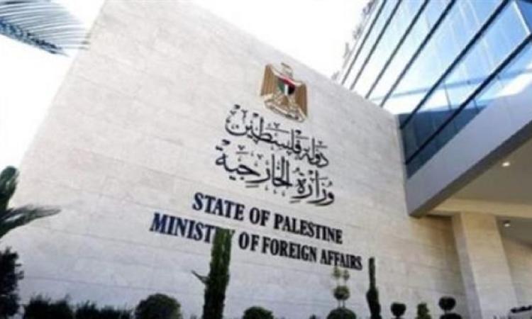 الخارجية الفلسطينية: صمت العالم عن قصف المدنيين وإحراقهم في غزة فشل أخلاقي