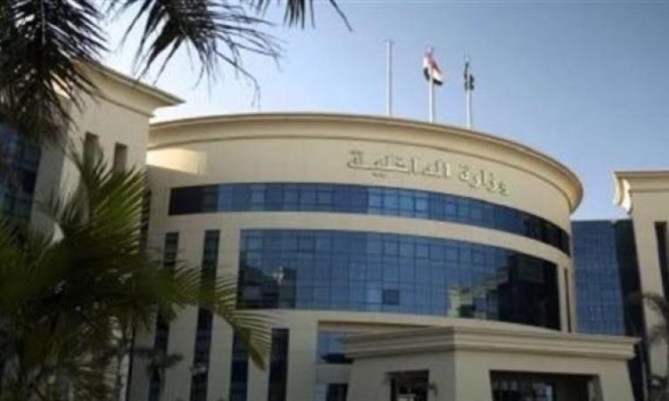 الداخلية تضبط قضايا إتجار غير مشروع بالنقد الأجنبي قيمتها 5 ملايين جنية