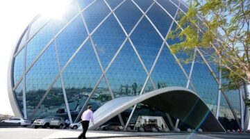 الدار الإماراتية تحقق أرباحا بقيمة 1.6 مليار درهم في الربع الأول