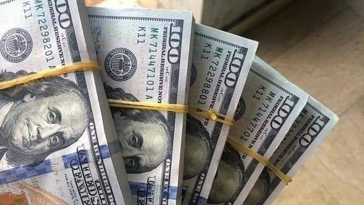 الدولار في بنك نيكست يسجل أعلي سعر بين البنوك بداية تعاملات اليوم الأربعاء