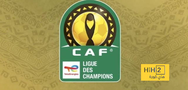 الذكاء الاصطناعي يكشف حظوظ الاندية الافريقية في التتويج بلقب دوري الابطال الذكاء الاصطناعي يكشف حظوظ الاندية الافريقية في التتويج بلقب دوري الابطال