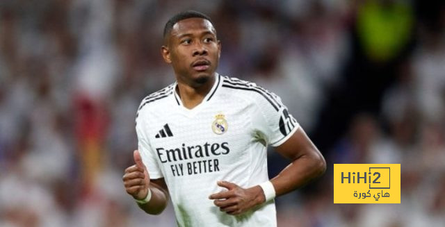 الرسم التكتيكي لـ ريال مدريد أمام أرسنال الرسم التكتيكي لـ ريال مدريد أمام أرسنال