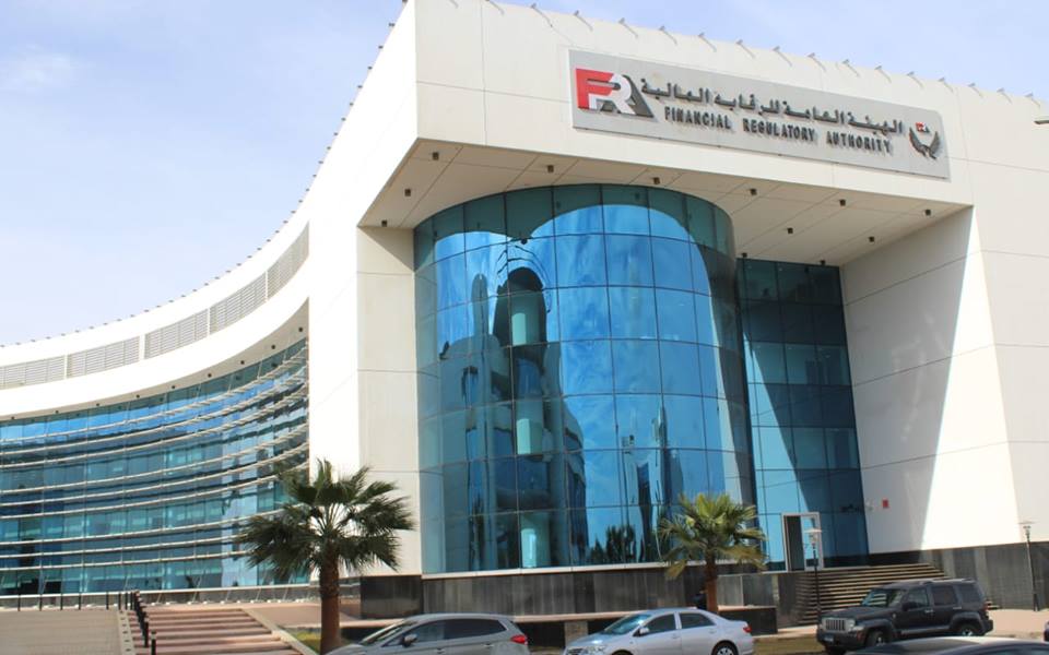 الرقابة المالية توافق على نشر عرض استحواذ ناس الإماراتية على سماد مصر