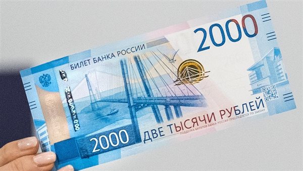 الروبل الروسي الأفضل أداءً أمام الدولار منذ مطلع 2025