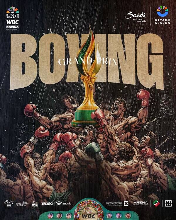 الرياض تستضيف تصفيات WBC Grand Prix للملاكمة