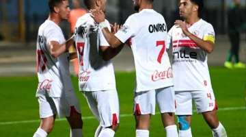 الزمالك يستأنف تدريباته استعدادًا لمواجهة المصري في الدوري الممتاز