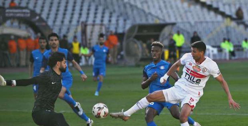 الزمالك يفوز على سموحة بهدف ويودع كأس عاصمة مصر.. وتعادل مودرن والجونة