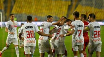 تشكيل الزمالك المتوقع لمباراة المصري البورسعيدي في الدوري