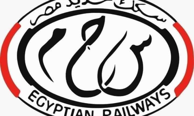 السكة الحديد تنفي وجود حريق بأحد القطارات على خط "المنصورة – المطرية"
