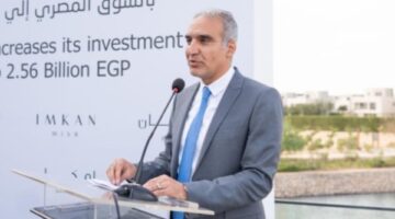 السوق العقارية المصرية تشهد استقرارًا ملحوظًا بفضل مشروعات جديدة واستثمارات ضخمة