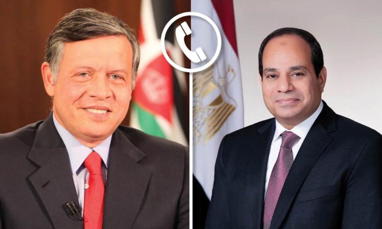 السيسي وملك الأردن يؤكدان رفضهما القاطع لأي محاولات لتهجير الفلسطينيين