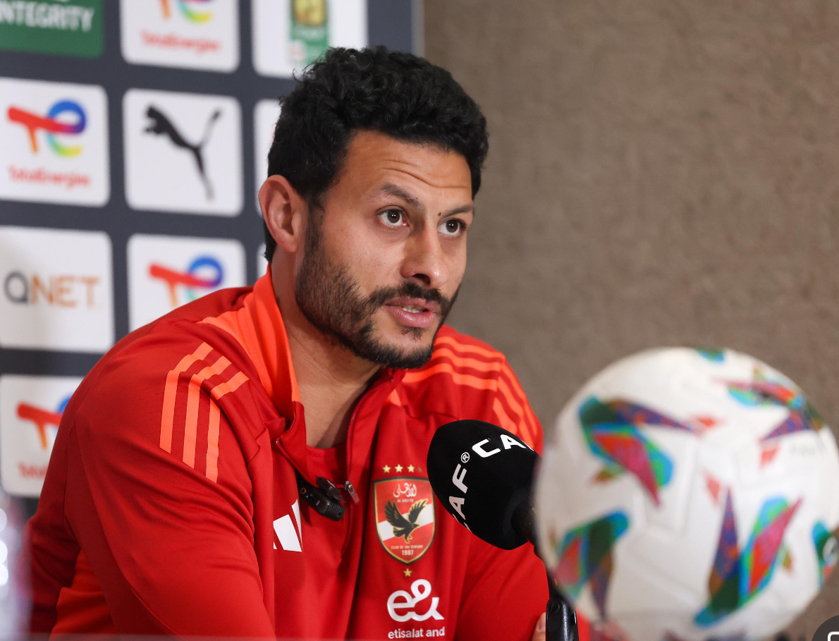 الشناوي: مستعدون لمواجهة صن داونز.. ونحترم جميع المنافسين الشناوي: مستعدون لمواجهة صن داونز.. ونحترم جميع المنافسين