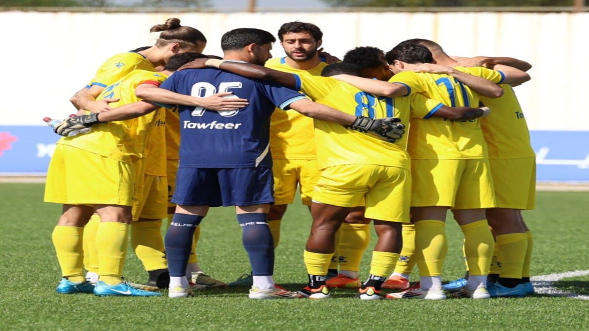 الصفاء يفوز على التضامن ويتصدر الدوري اللبناني الصفاء يفوز على التضامن ويتصدر الدوري اللبناني