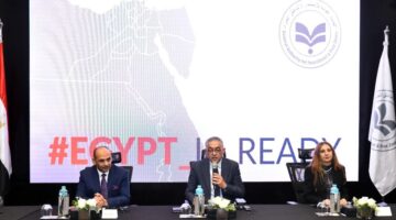 العامة للاستثمار تنشئ مراكز إبداع تقني بالمناطق الحرة والاستثمارية