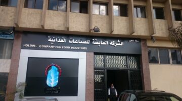 “القابضة للصناعات الغذائية” تطرح منتجاتها عبر “أمازون مصر”