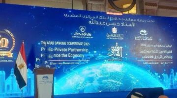 القاضي: الوضع الاقتصادي يفرض ابتكار آليات تمويلية مشتركة لمواكبة الثورة الرقمية