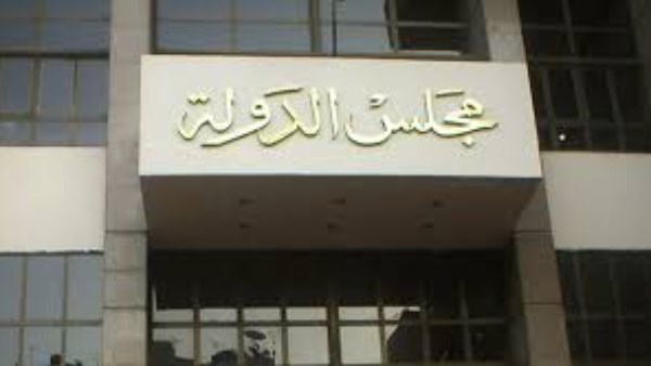 القضاء الإداري بقنا يودع حيثيات حكم إلغاء ترخيص صيدلية برخصة حمراء القضاء الإداري بقنا يودع حيثيات حكم إلغاء ترخيص صيدلية برخصة حمراء