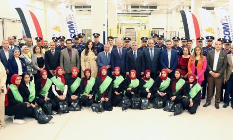 القوات المسلحة تنظم زيارة لإعلاميين وطلبة لمصنع منتجات البلازما القوات المسلحة تنظم زيارة لإعلاميين وطلبة لمصنع منتجات البلازما