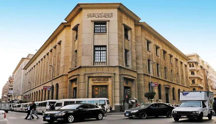 الكويت تدرس تحويل 4 مليارات دولار ودائع في البنك المركزي إلي استثمارات مباشرة