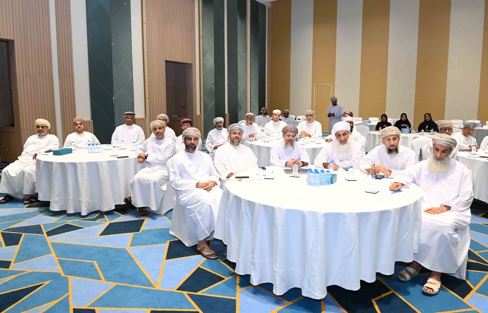 اللقاء الأول للمؤسسات الوقفية في سلطنة عُمان يبحث التحديات والفرص الاستثمارية