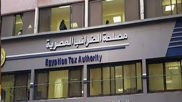 المالية تطلق 20 إجراءً لدعم الاستثمار وتحفيز النشاط الاقتصادي