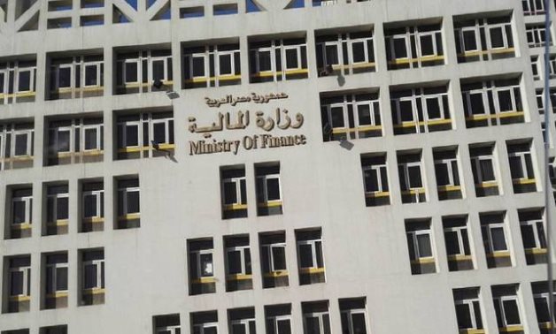 المالية: نستهدف النزول بحجم الدين الخارجي لملياري دولار سنويًا المالية: نستهدف النزول بحجم الدين الخارجي لملياري دولار سنويًا