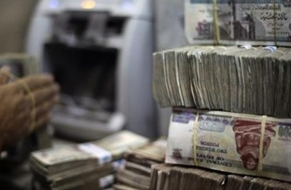 «المركزى» يسحب 740.9 مليار جنيه سيولة من 22 بنكاً