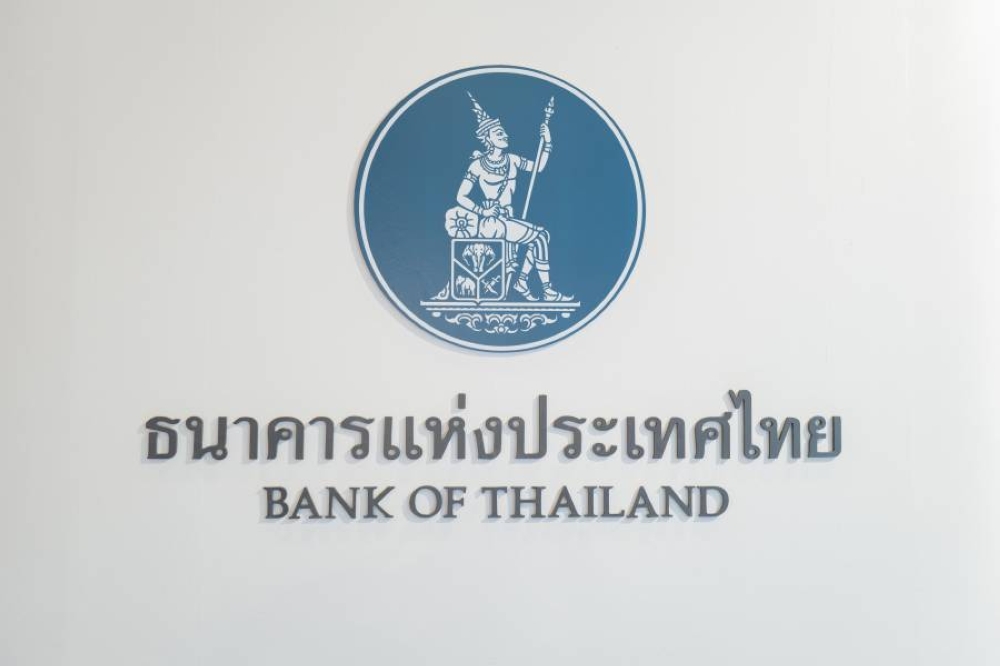 المركزي التايلاندي يخفّض الفائدة لأدنى مستوى في عامين إلى 1.75%