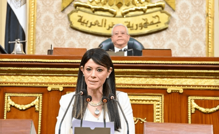 المشاط: 17.5 مليار جنيه استثمارات عامة لنشاطي الزراعة والري بخطة العام المالي القادم المشاط: 17.5 مليار جنيه استثمارات عامة لنشاطي الزراعة والري بخطة العام المالي القادم