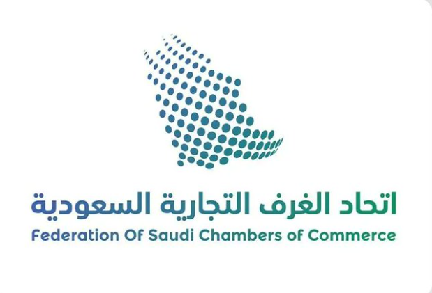 المملكة تستضيف المعرض الدولي الأول للامتياز التجاري بمشاركة 24 دولة المملكة تستضيف المعرض الدولي الأول للامتياز التجاري بمشاركة 24 دولة
