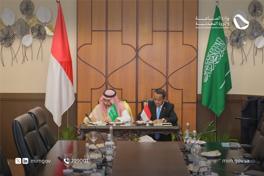 المملكة وإندونيسيا تبرمان مذكرة تفاهم لتعزيز التعاون في قطاع التعدين والمعادن المملكة وإندونيسيا تبرمان مذكرة تفاهم لتعزيز التعاون في قطاع التعدين والمعادن