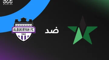 النجمة ضد البكيرية: الموعد والقنوات الناقلة وتشكيل الفريقين