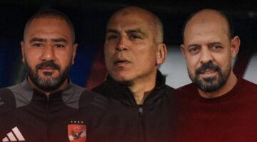 النحاس قائما بأعمال المدير الفني للأهلي.. شوقي مدربا.. يوسف مديرا رياضيا