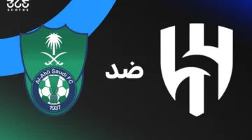 الهلال ضد الأهلي: الموعد والقنوات الناقلة وتشكيل الفريقين